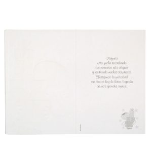 Tarjeta Congrats DEMO
